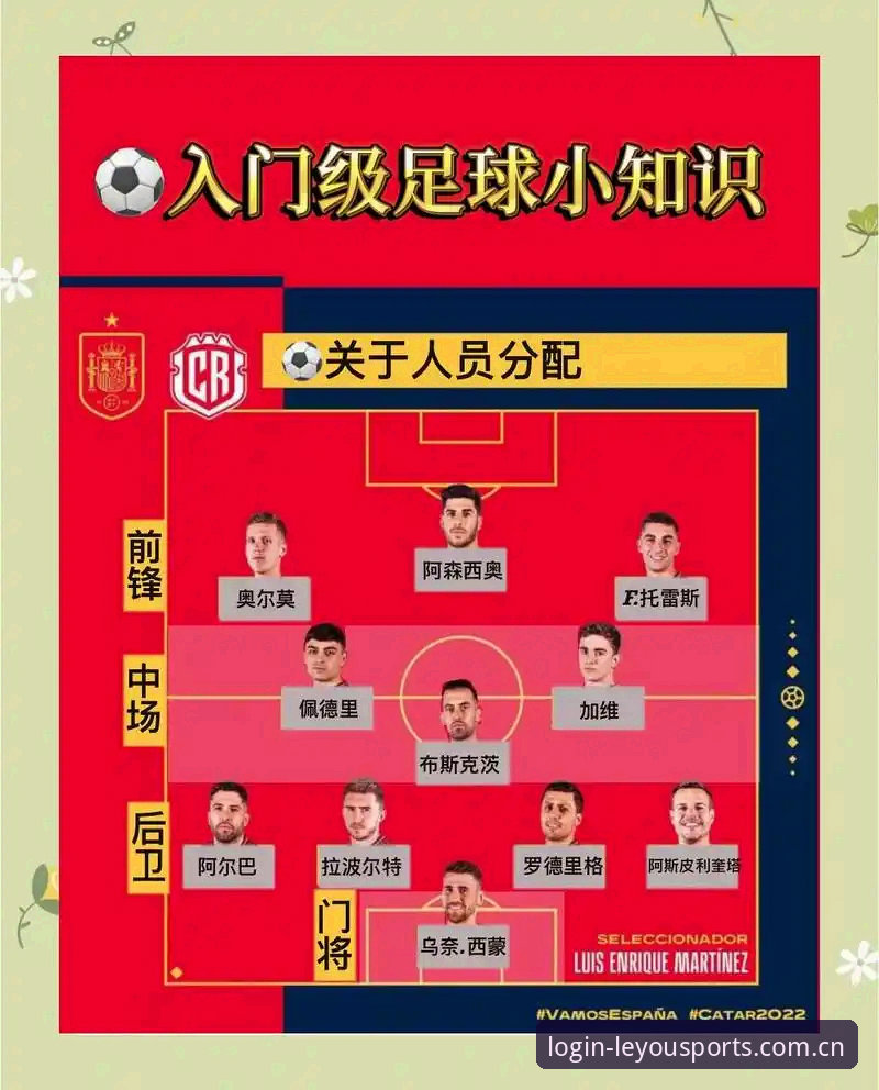 德国队世界杯逆转取胜全记录与观赛指南