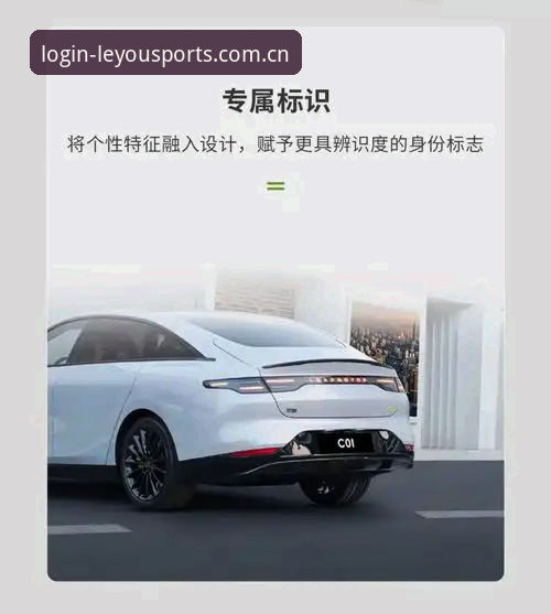 乐游体育官网入口登陆兼容版是否值得选择？多端兼容性与核心功能实测分析